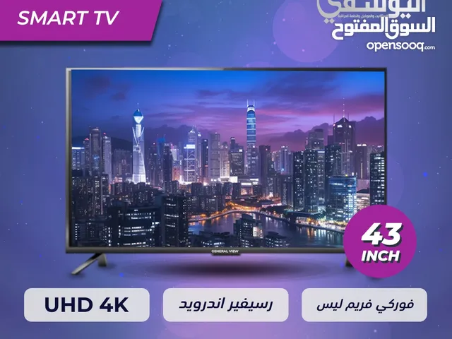 General View LED 43 inch TV in Amman