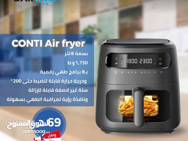 قلابات هوائية بسعر الجملة