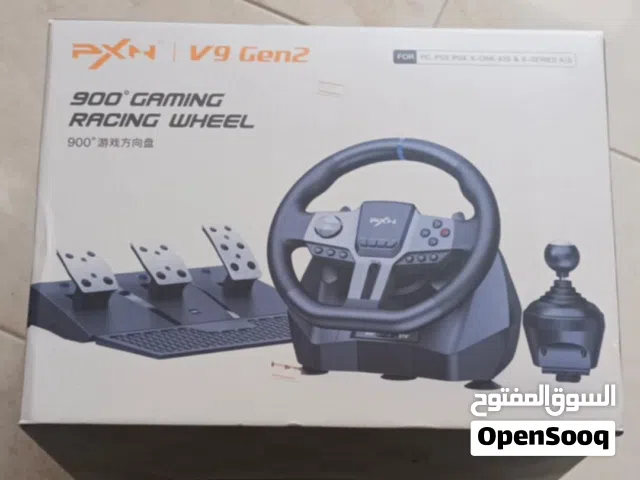 جهاز تحكم أستيرنغ يوجد لدينا خدمة توصيل لجميع المناطق