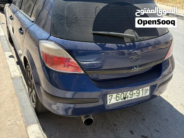 اوبل استرا