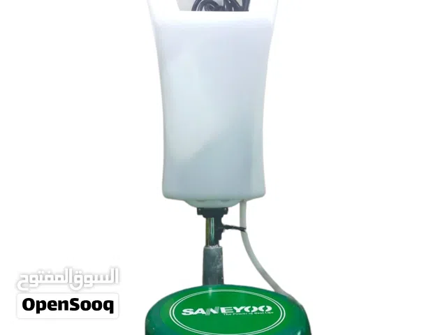 Floor Cleaning Machine 17 Inches Plates