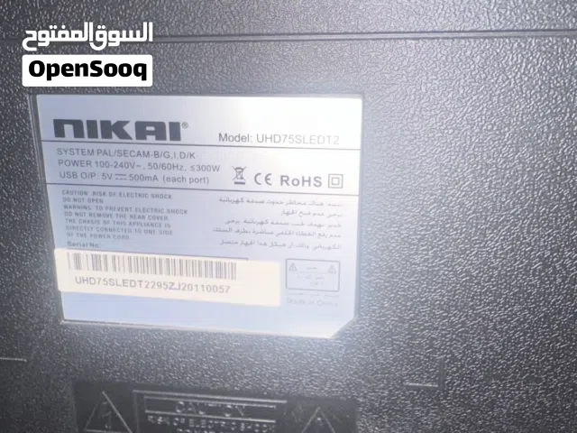 تلفزيون نيكاي