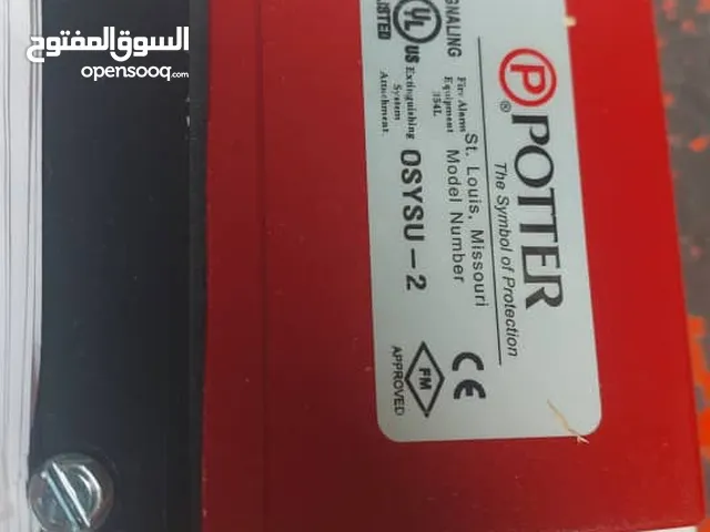 Fire Sprinkler Valve Switch – POTTER OSYSU-2 – USA Made – UL/FM Certified – New