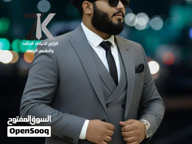 ياباني فاخر من الاخر