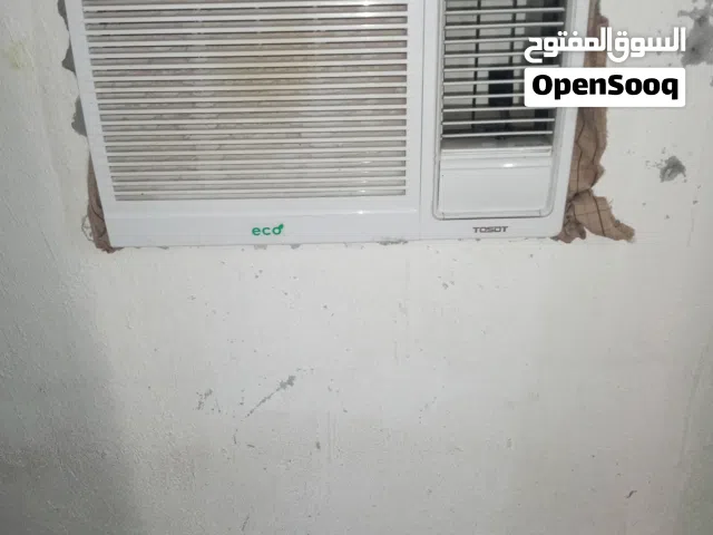 مكيف طن ونص جدن نضيف شرط التبريد منصب بل هول  سبب البيع اريد انصب كنتوري وبيع المكيف