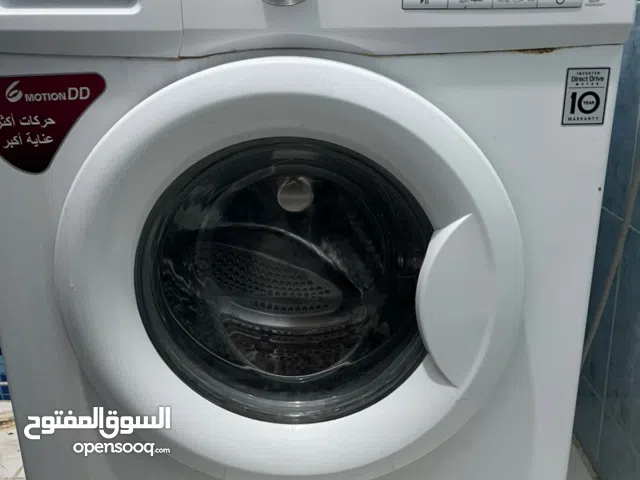 غساله اتوماتيك