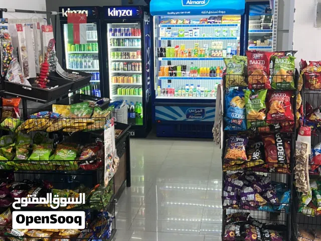 محل بقاله للبيع