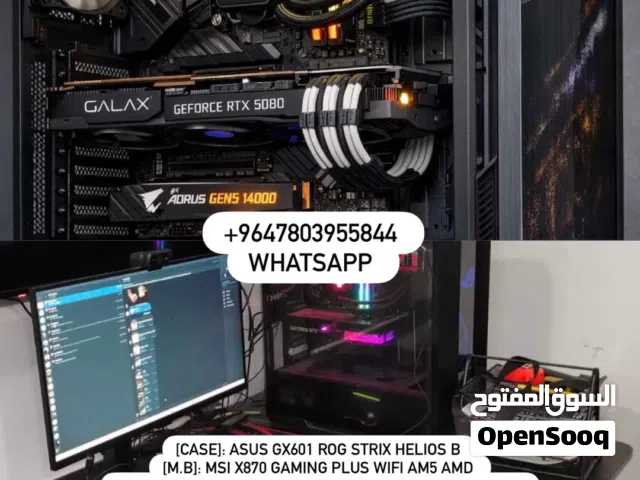 حاسبة مواصفات عالية بسعر مغري!