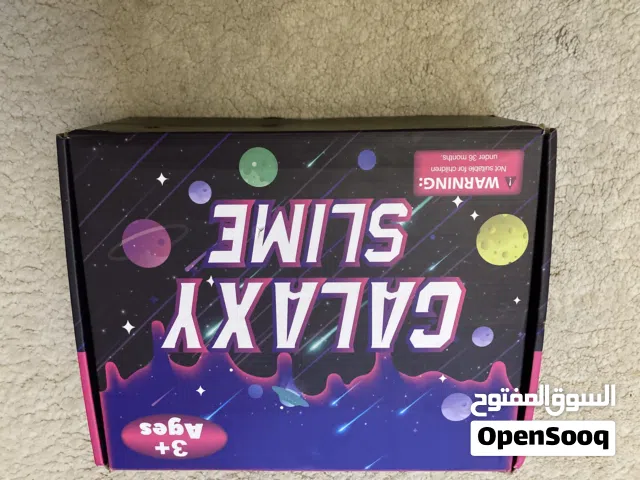 سلايم للبيع