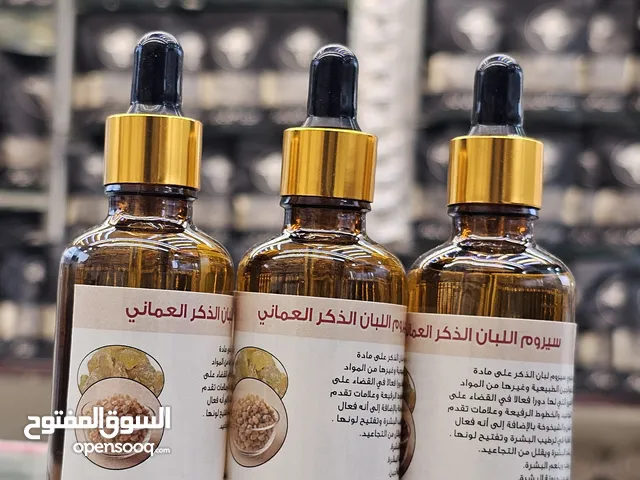 سيروم اللبان الذكر