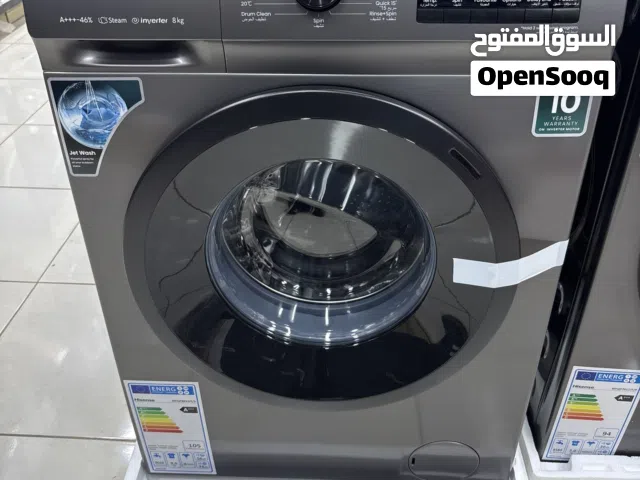 غسالة هايسنس 8 كيلو مع كفالة 10 سنوات بالاصدار الجديد A+++ من معرض نازا للاجهزه الكهربائيه