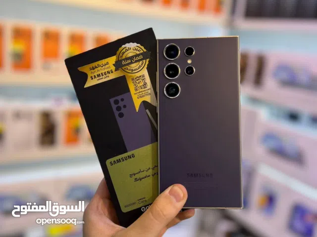 اس 24 الترا خطين 512