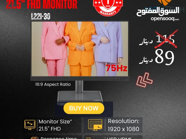 21.5" Lenovo monitors for sale  in Amman