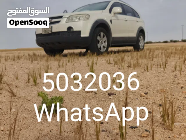 2010 Chevrolet Captiva LT
