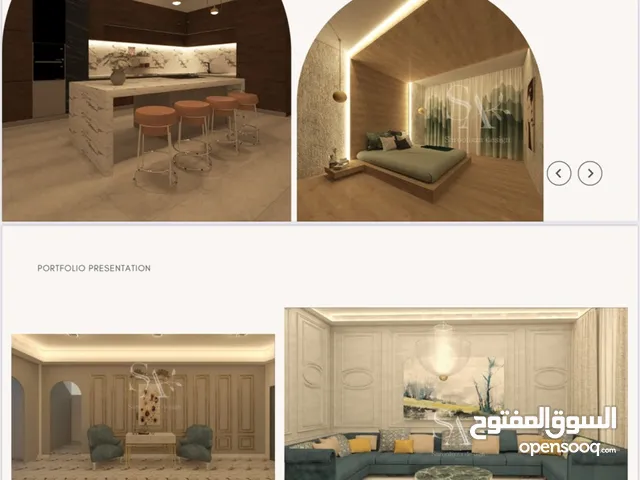 تصميم عصري حديث وأنيق داخلي مع التنفيذ حسب المنطقة
