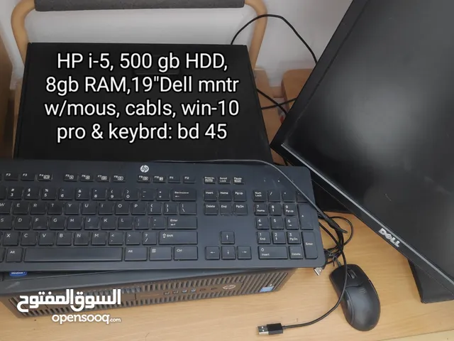 HP desktop computere, Dell monitors, HP keyboards
