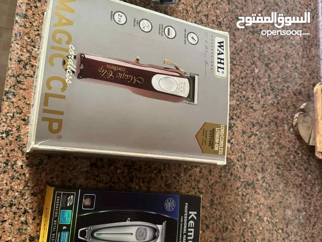 Shavers for sale in Irbid