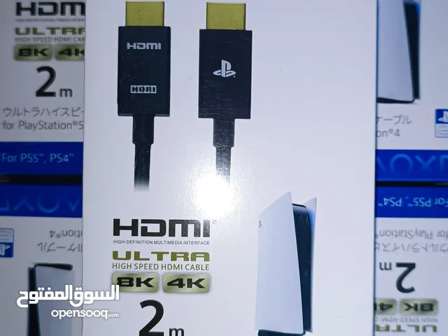 Playstation Cables & Chargers in Misrata