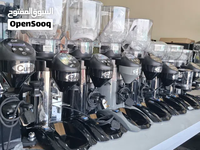 كل ما يخص الكفيهات والمطاعم الحديثة ماكينات القهوة ومطاحن القهوة بافضل الانواع والاحجام والاسعار