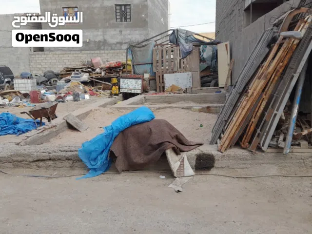 قطعه ارض للبيع