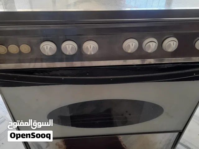 غاز يوينفرسل