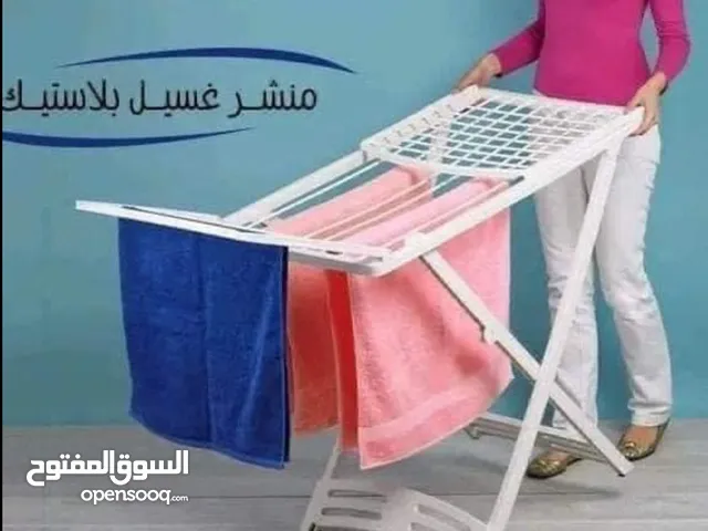 منشر ملابس