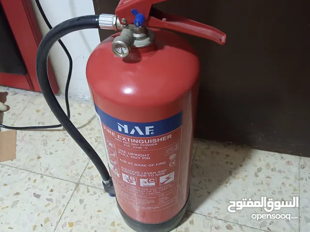 طفاية حريق