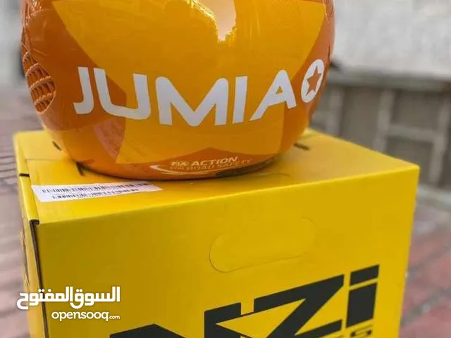 كاسك جوميا