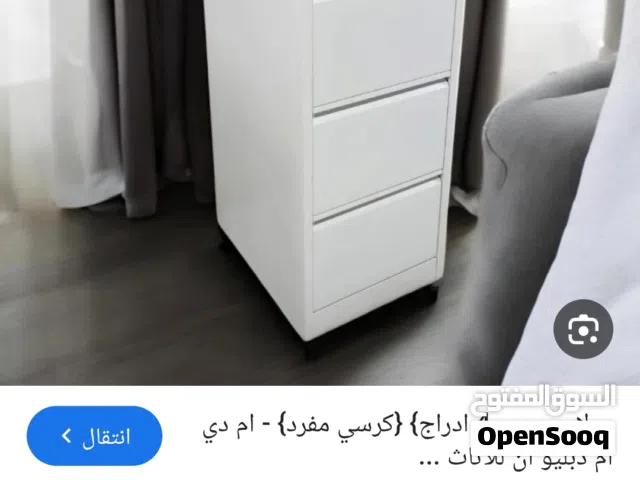 دولاب حديد اربع ادرج شبه جديد