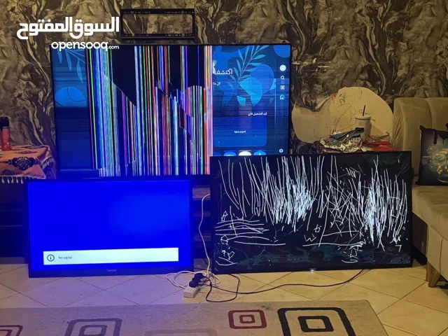 للبيع ثلاث تلفزيونات  For sale three TV screens