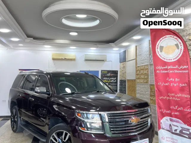 Used Chevrolet Tahoe in Muscat
