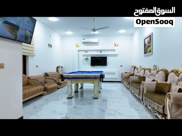 مزرعة جاهزة للتجارة