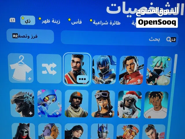 للبيع حساب شيطون قوي جداً