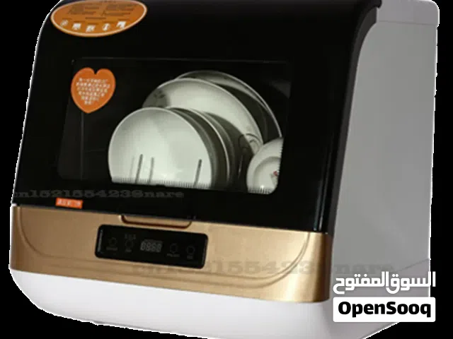 غسالة صحون من شركة امبليوم