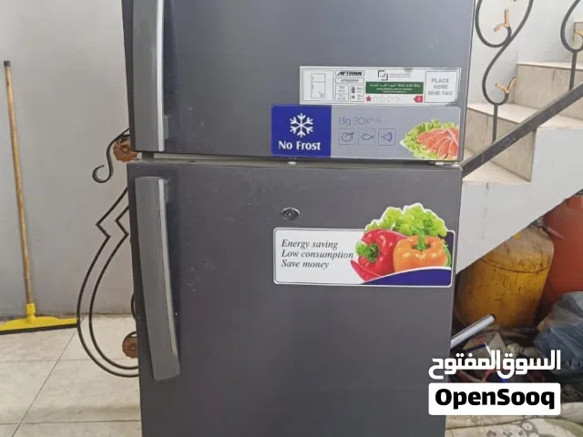 تلاجة ماركة AFTRON