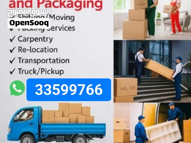 Qatar Movers Packers / Carpentry Work / Furniture Fixing / Furniture Transportation Available