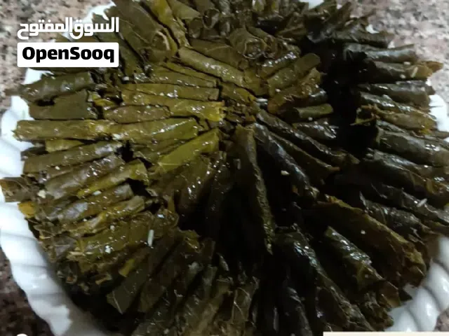اعلانن عرض يوم الجمعه والسبت والأحد  كليو ورق العنب الطازج 15د جاهز للطبخ  الطلب مسبق
