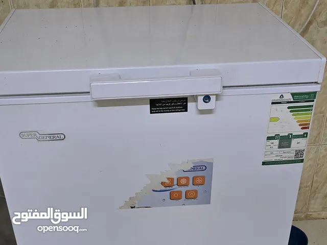 Super General Freezers in Al Riyadh