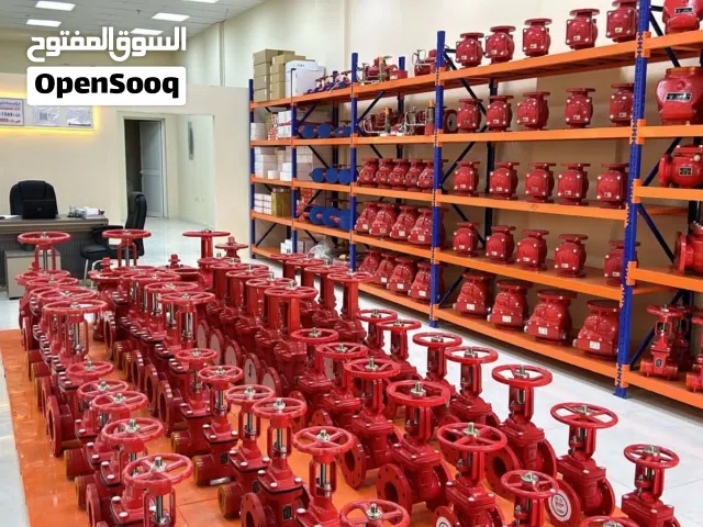 امن وسلامة توريد وتركيب انظمة اطفاء الحريق