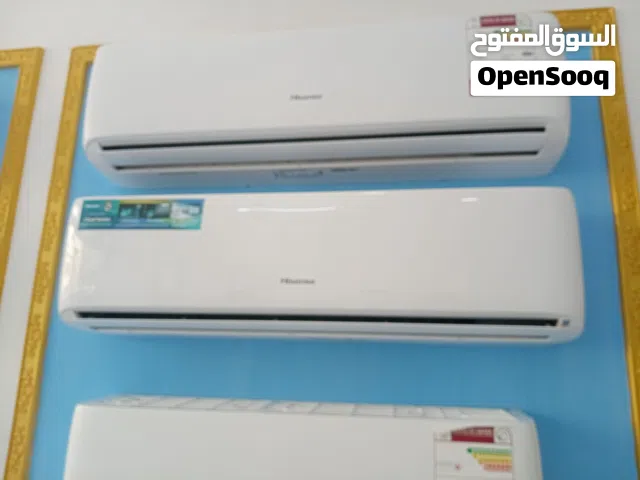 AC sell fixing
