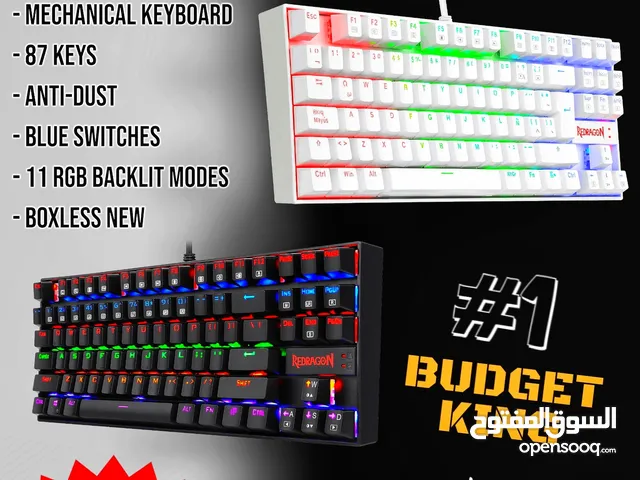 كيبورد رد دراجون K552 Redragon Keyboard