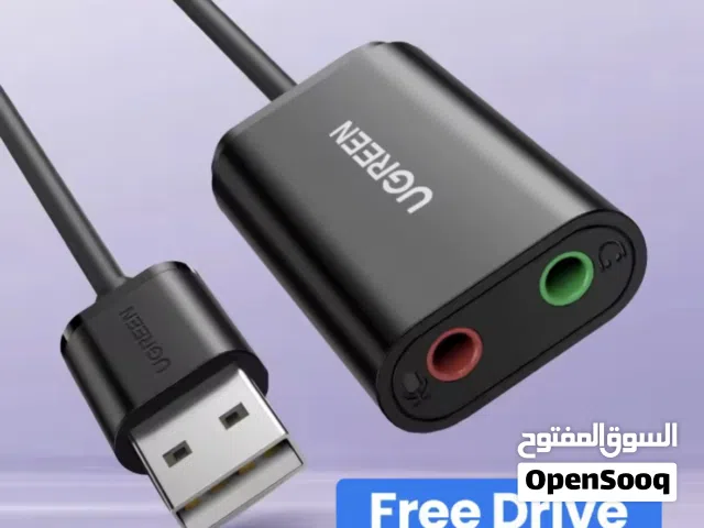 Ugreen external sound mic adapter USB