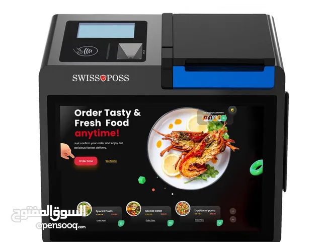 Swissposs All in One POS Machine