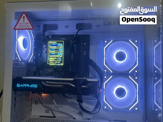 شوف الوصف مهم