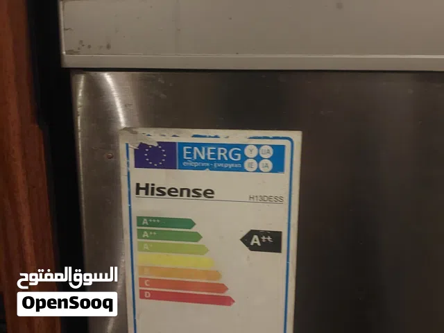 جلاية صحون هايسنس للبيع بسعر ممتاز