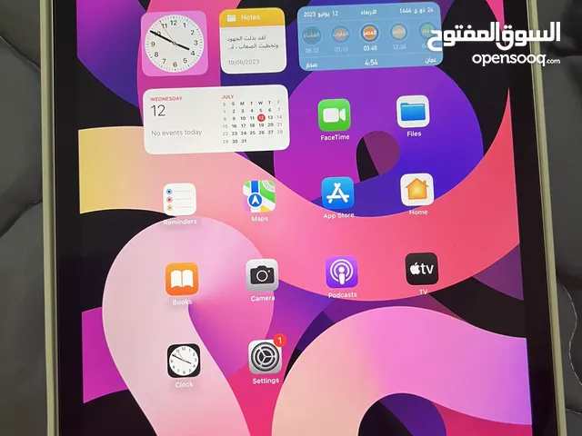 Apple iPad 9 64 GB in Al Batinah