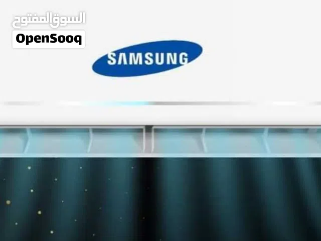 2طن سامسونج  SAMSUNG الموفرة للطاقة بأحدث الموصفات