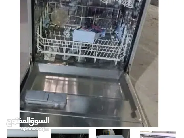 Beko 14+ Place Settings Dishwasher in Giza