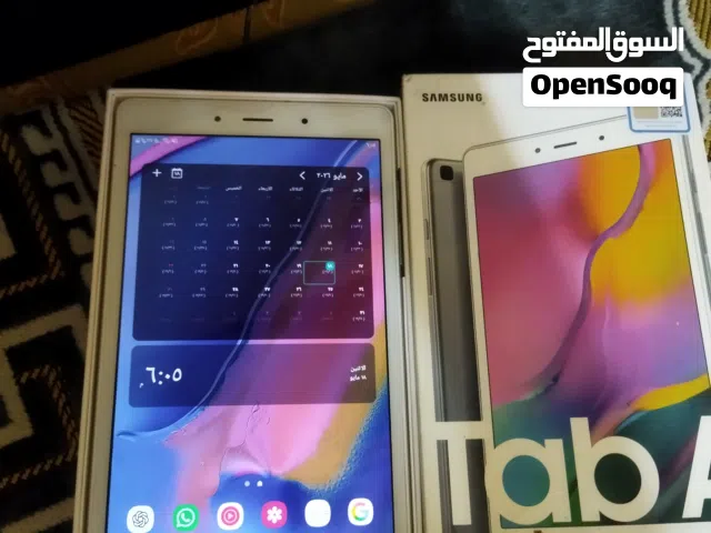 جلاكسي تاب A
