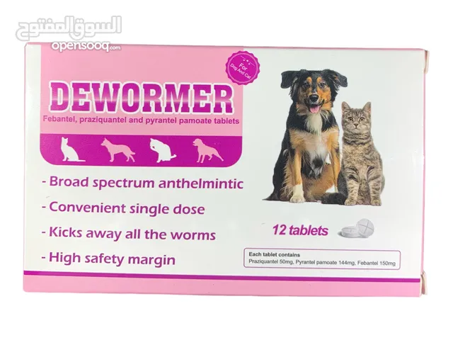Dewormer for cats and dogs